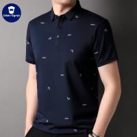 cms/erpbt/backend/web/uploads/erp/collection/images/Men Clothes/XINNIAO/EN0247882/img_b/EN0247882_img_b_1
